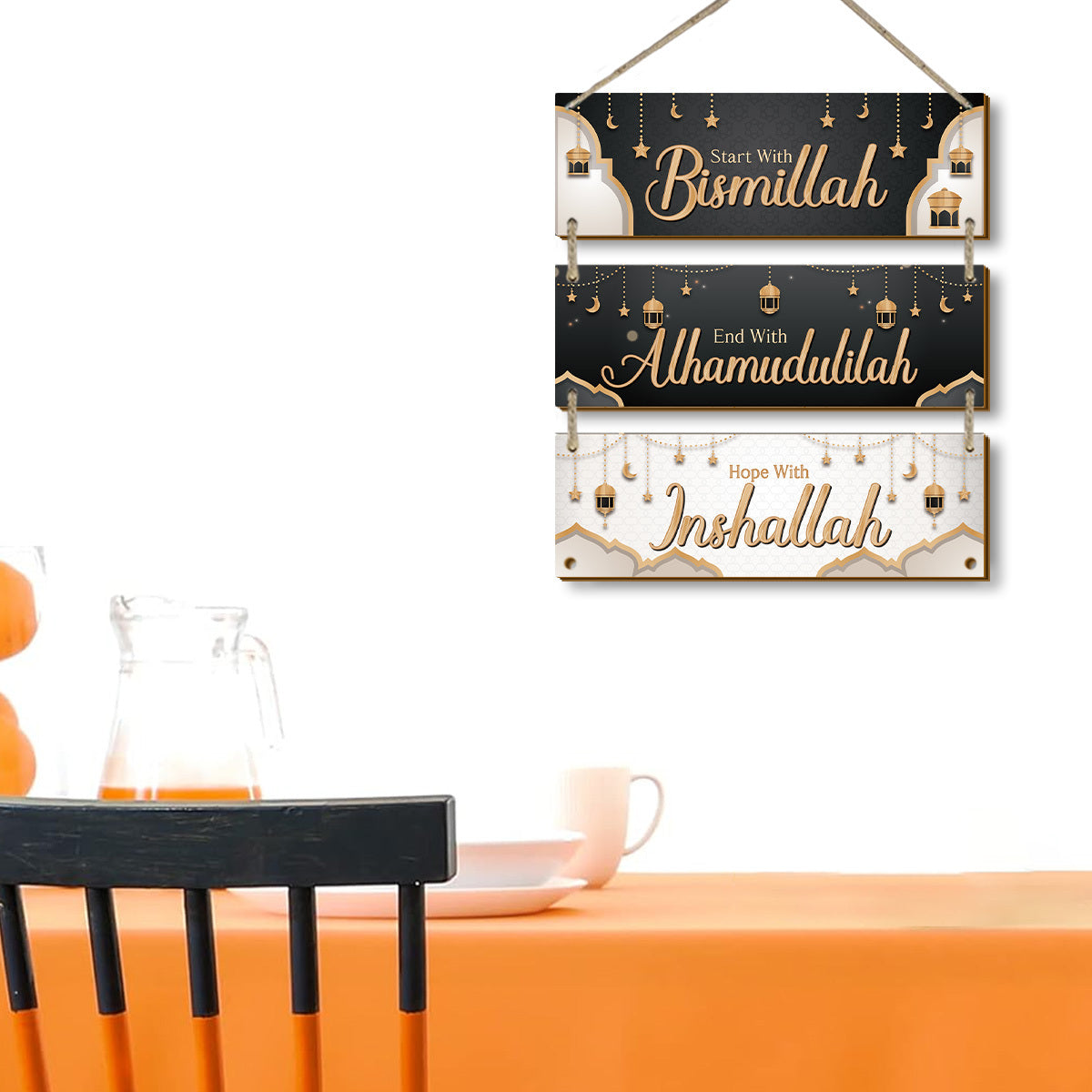 Décoration murale islamique noir et or, lot de 3 : Bismillah, Inshallah, Alhamdulillah