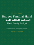 Ebook Budget Familial Halal – FR / AR / EN