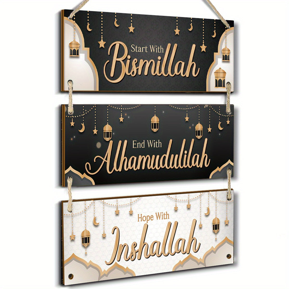 Détail d'une décoration murale islamique en bois noir et or