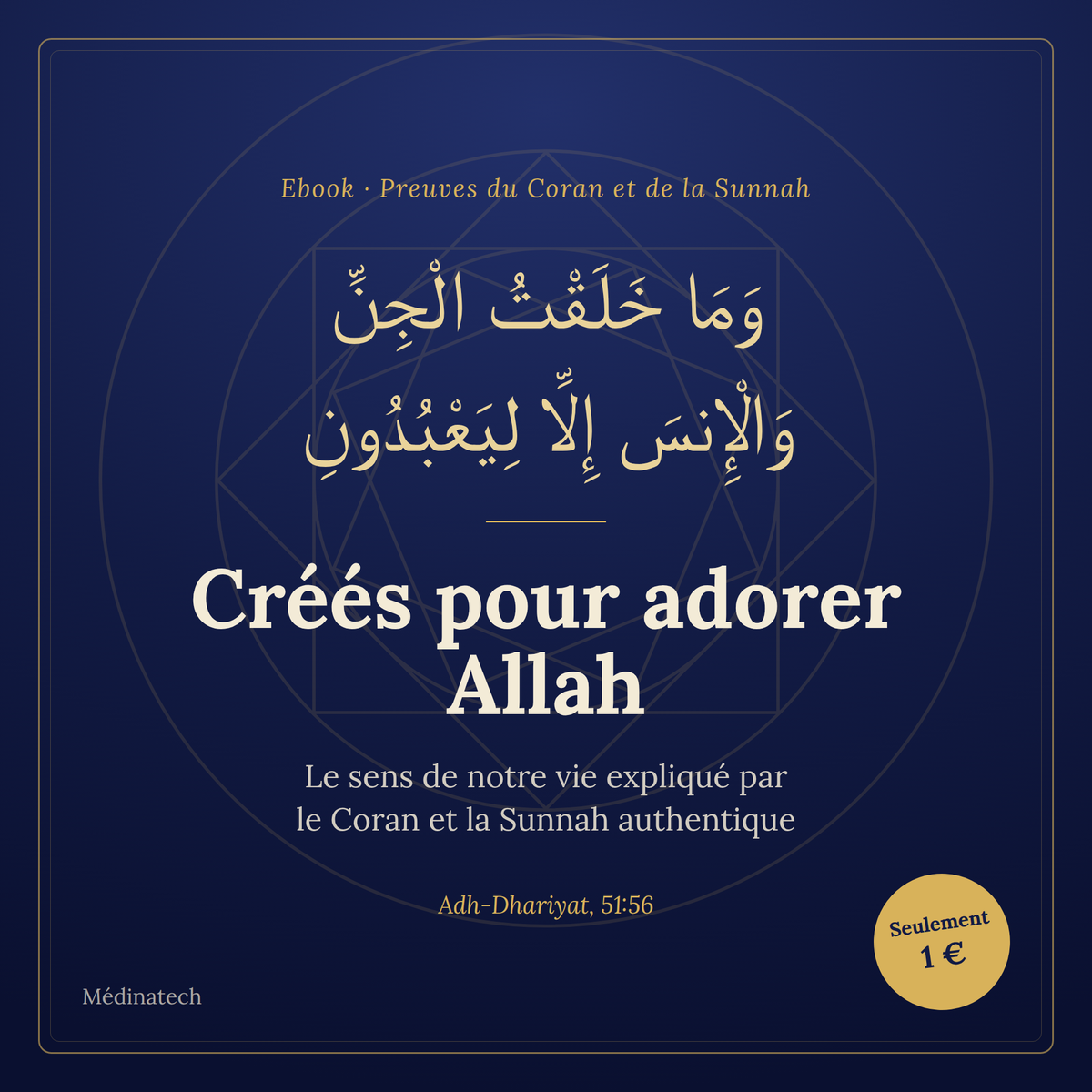 Ebook « Créés pour adorer Allah » — preuves du Coran et de la Sunnah